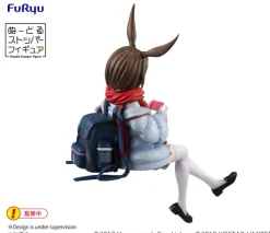 Arknights - Amiya Noodle Stopper Statue: Furyu