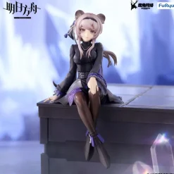 Arknights - Lin Noodle Stopper Figur: Furyu