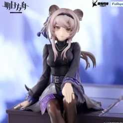 Arknights - Lin Noodle Stopper Figur: Furyu