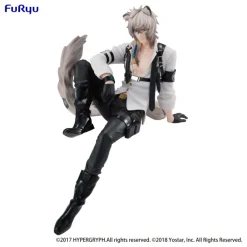 Arknights - SilverAsh Noodle Stopper Statue: Furyu