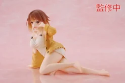 Atelier Ryza: Ever Darkness & the Secret Hideout - Ryza Statue / Desktop Cute Figure - Nightwear Ver