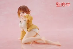 Atelier Ryza: Ever Darkness & the Secret Hideout - Ryza Statue / Desktop Cute Figure - Nightwear Ver