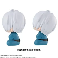 Birth of Kitaro: The Mystery of GeGeGe - Kitaro's Dad & Mizuki Statue / Look Up (with gift): MegaHo