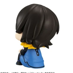 Blue Lock - Meguru Bachira Figur / Look Up: MegaHouse
