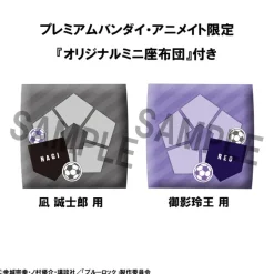 Blue Lock - Seishiro Nagi & Reo Mikage Statue / Look Up Ver. 2 (with gift): MegaHouse