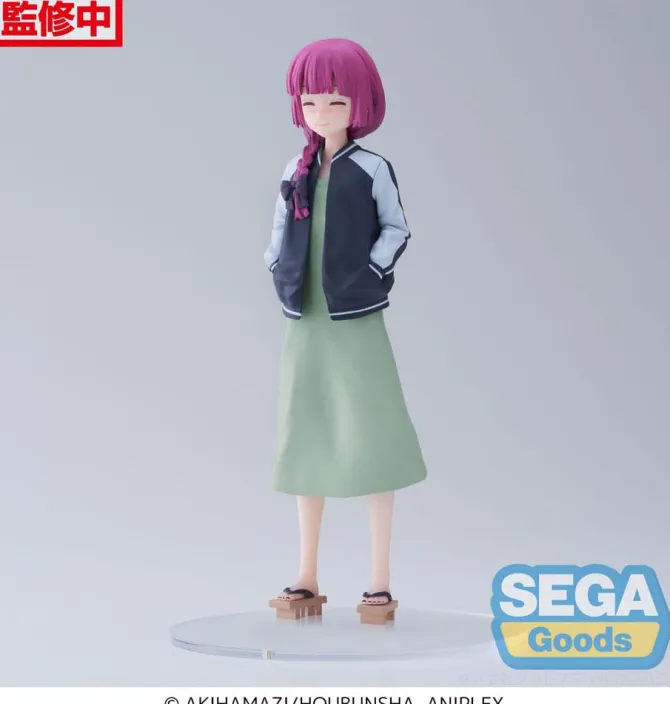 Bocchi the Rock! - Kikuri Hiroi Statue / Collections Desktop x Decorate: Sega