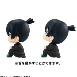 Chainsaw Man - Aki Hayakawa & Makima Figur / Look Up - Limited Version: MegaHouse