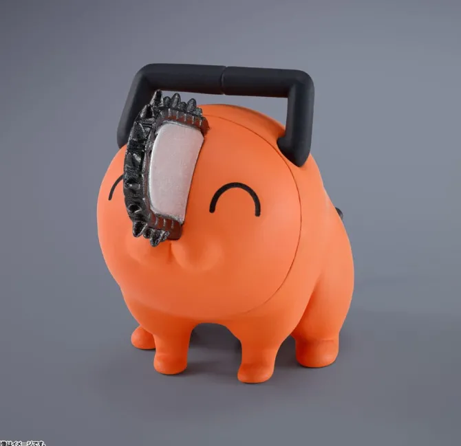 Chainsaw Man - Denji Actionfigur / S.H Figuarts: Bandai Tamashii Nations