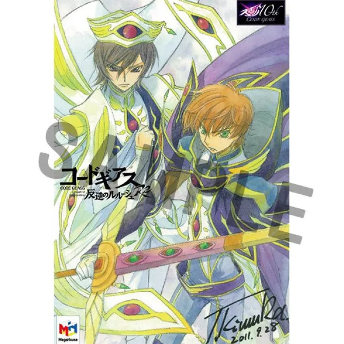 Code Geass: Lelouch of the Rebellion R2 - Lelouch & Suzaku Statue / G.E.M.: MegaHouse