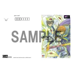 Code Geass: Lelouch of the Rebellion R2 - Lelouch & Suzaku Statue / G.E.M.: MegaHouse