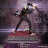 Cowboy Bebop - Vicious Statue / Last Stand: First 4 Figures
