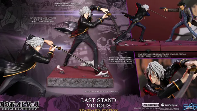 Cowboy Bebop - Vicious Statue / Last Stand: First 4 Figures