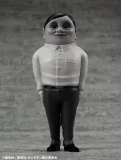 Dandadan - Alien Serpo / Occultic Sofubi Collection Vinyl Figuren: MegaHouse