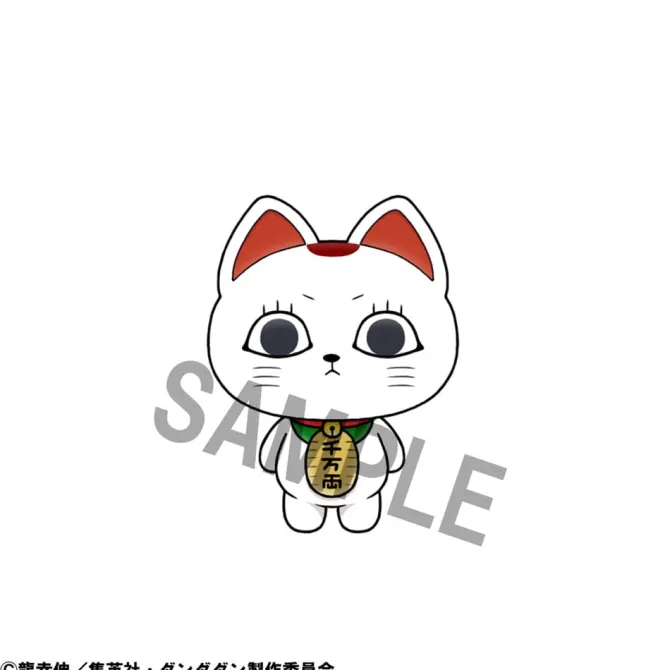 Dandadan - Sammelfiguren 6er-Pack / Chokorin Mascot Series: MegaHouse