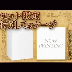 Delicious in Dungeon - Kaitai Fantasy Minifiguren / Dungeon Creature - full-course: Megahouse