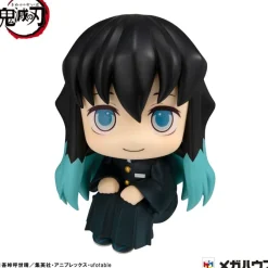 Demon Slayer: Kimetsu no Yaiba - Muichiro Tokito Statue / Look Up Smile face Ver.: MegaHouse