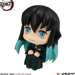 Demon Slayer: Kimetsu no Yaiba - Muichiro Tokito Statue / Look Up Smile face Ver.: MegaHouse