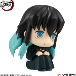 Demon Slayer: Kimetsu no Yaiba - Muichiro Tokito Statue / Look Up Smile face Ver.: MegaHouse