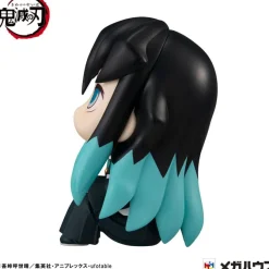 Demon Slayer: Kimetsu no Yaiba - Muichiro Tokito Statue / Look Up Smile face Ver.: MegaHouse