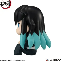 Demon Slayer: Kimetsu no Yaiba - Muichiro Tokito Statue / Look Up Smile face Ver.: MegaHouse