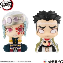 Demon Slayer Kimetsu no Yaiba - Tengen Uzui & Gyomei Himejima Statue / Look Up LTD Vers.: MegaHouse