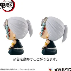 Demon Slayer Kimetsu no Yaiba - Tengen Uzui & Gyomei Himejima Statue / Look Up LTD Vers.: MegaHouse