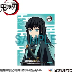 Demon Slayer Kimetsu no Yaiba - Tokitoi-san Statue / Palm Size - G.E.M Series Deluxe Version: MegaHo