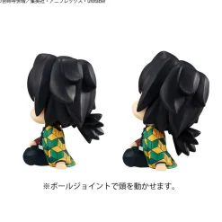 Demon Slayer Kimetsu no Yaiba - Tomioka Giyu & Shinobu Kocho Statue / Look Up: MegaHouse