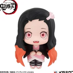 Demon Slayer: Kimetsu no Yaiba - Nezuko Kamado Conquered Statue / the Sun Ver. Look Up: Megahouse