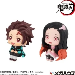 Demon Slayer: Kimetsu no Yaiba - Tanjiro Kamado Sharp face Ver. & Nezuko Kamado Conquered the sun Ve