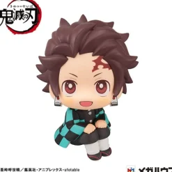 Demon Slayer: Kimetsu no Yaiba - Tanjiro Kamado Sharp Statue / Face Ver. Look Up: Megahouse