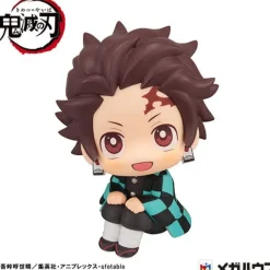 Demon Slayer: Kimetsu no Yaiba - Tanjiro Kamado Sharp Statue / Face Ver. Look Up: Megahouse