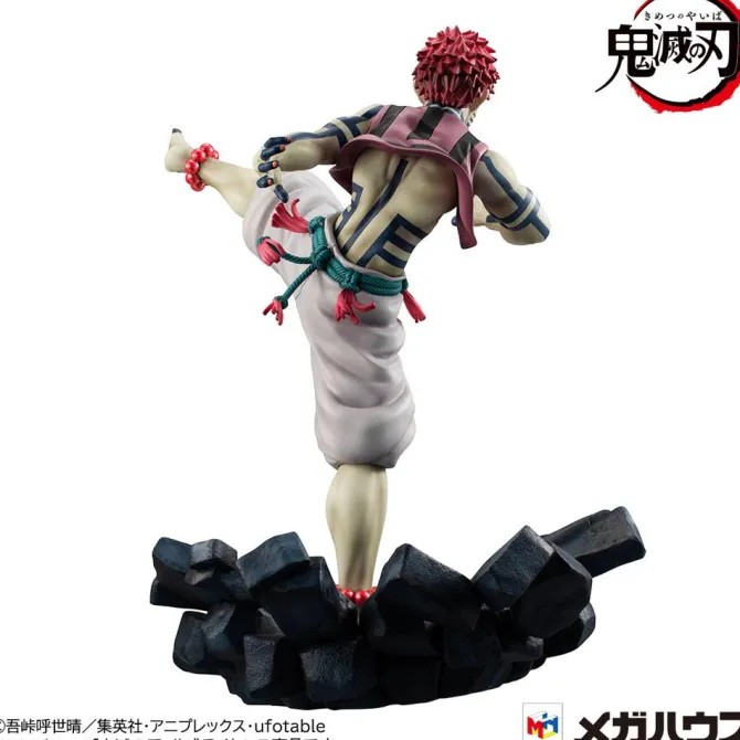 Demon Slayer Kimetsu no Yaiba - Akaza Statue / G.E.M Series: MegaHouse