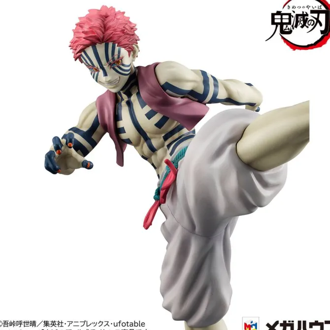 Demon Slayer Kimetsu no Yaiba - Akaza Statue / G.E.M Series: MegaHouse