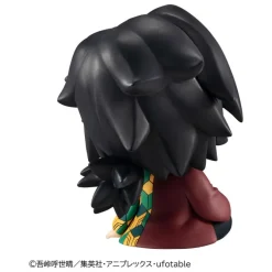 Demon Slayer Kimetsu no Yaiba - Giyu Tomioka Statue / Look Up: MegaHouse