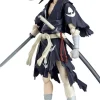 Dororo - Hyakkimaru Figma: Max Factory