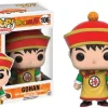 Dragonball Z - Gohan Figur - POP: Funko