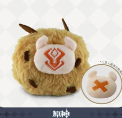 Genshin Impact - Hilichurl Plüschfigur: MiHoYo