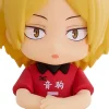 Haikyu!! - Kenma Kozume Nendroid Plus / Rubber Mascot mini: Orange Rouge