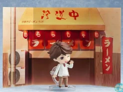 Haikyu!! - Toru Oikawa Nendoroid / School Uniform Version [NEUAUFLAGE]: Orange Rouge