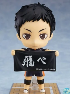 Haikyu!! Karasuno High School VS Shiratorizawa Academy - Daichi Sawamura Actionfigur - Nendoroid: Or