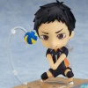 Haikyu!! Karasuno VS Shiratorizawa - Daichi Sawamura Nendoroid [NEUAUFLAGE]: Orange Rouge