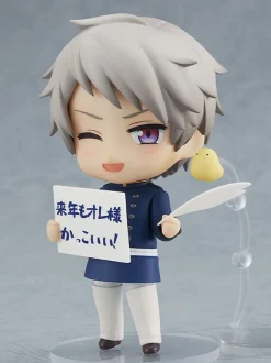 Hetalia World Stars - Prussia Nendoroid: Orange Rouge