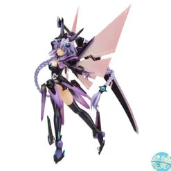 Hyperdimension Neptunia - Purple Heart Statue: Alter