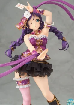 Love Live! - Nozomi Tojo Statue: Alter