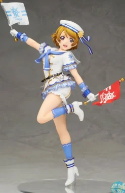 Love Live! - School Idol Festival - Hanayo Koizumi Statue: Alter
