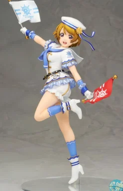 Love Live! - School Idol Festival - Hanayo Koizumi Statue: Alter