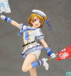 Love Live! - School Idol Festival - Hanayo Koizumi Statue: Alter
