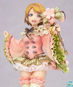 Love Live! School Idol Festival - Hanayo Koizumi Statue / March Version: Alter