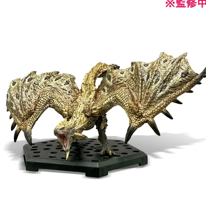 Monster Hunter - 6er-Figuren Sortiment / CFB MH Standard Model Plus Vol. 25: Capcom